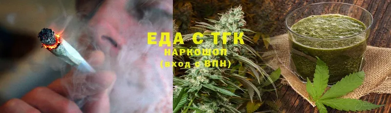 Canna-Cookies марихуана  Катав-Ивановск 